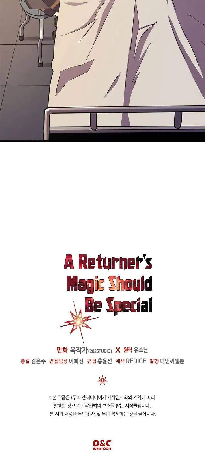 A Returner’s Magic Should Be Special Chapter 98 - Page 35