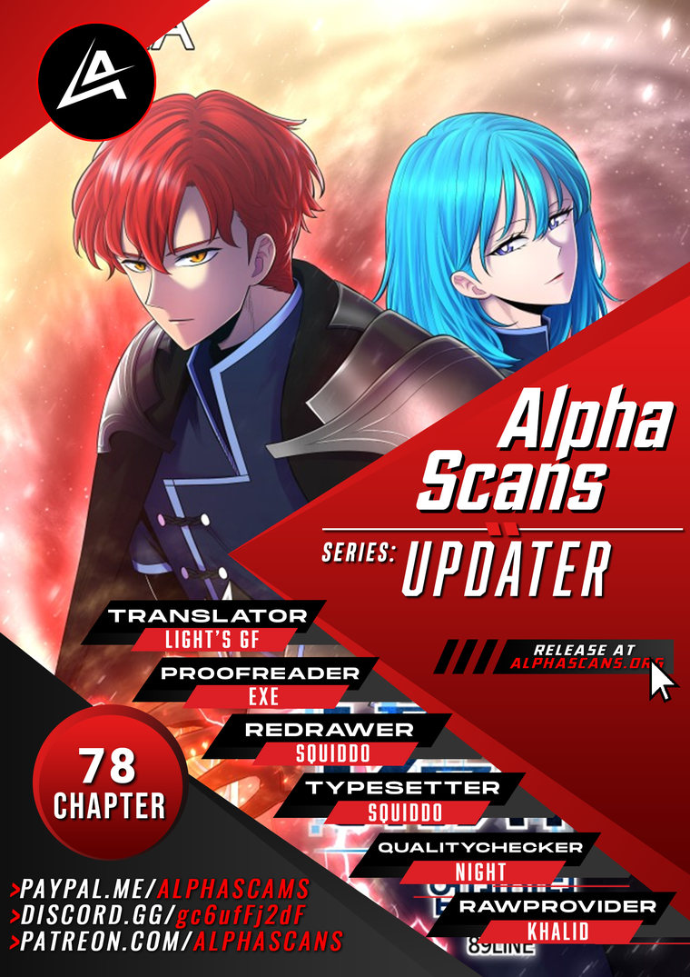 Updater Chapter 78 - Page 1