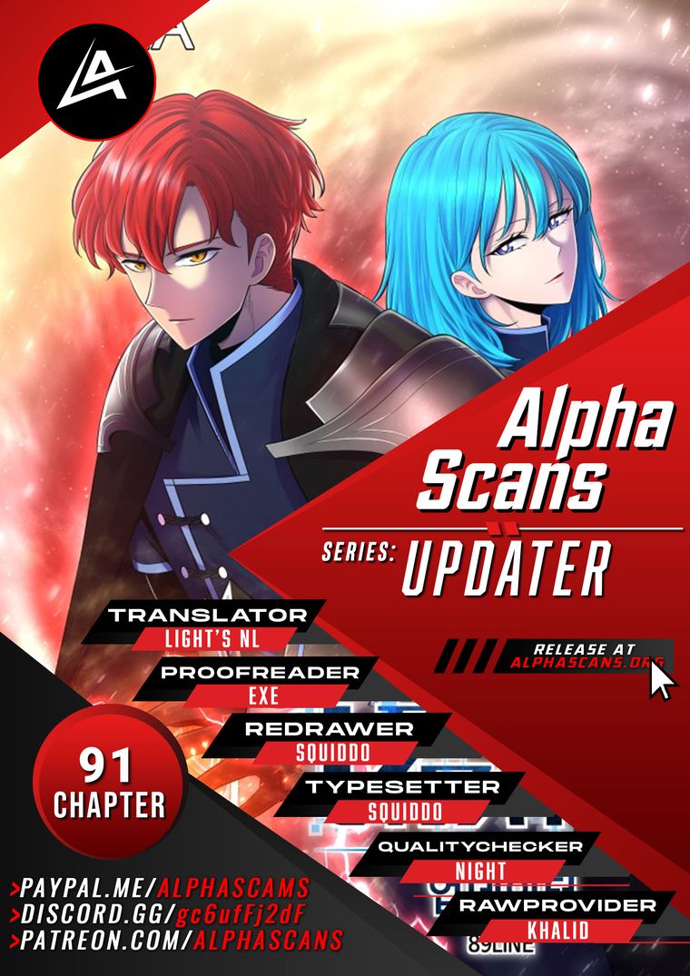 Updater Chapter 91 - Page 1