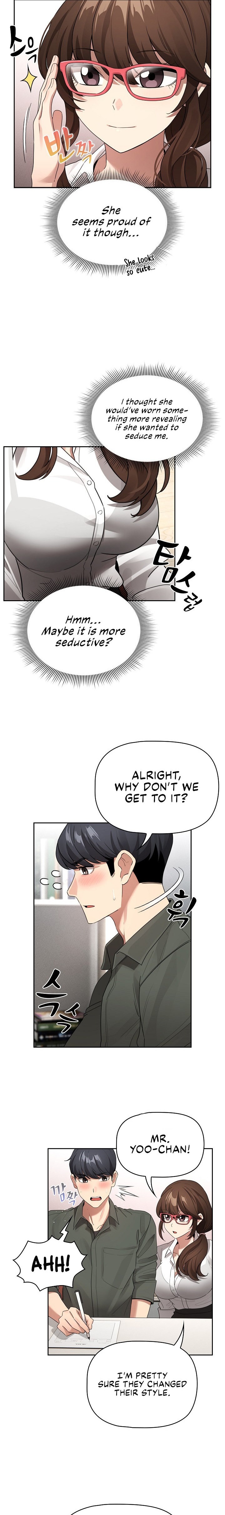 Private Tutoring in These Trying Times Chapter 126 - Page 2