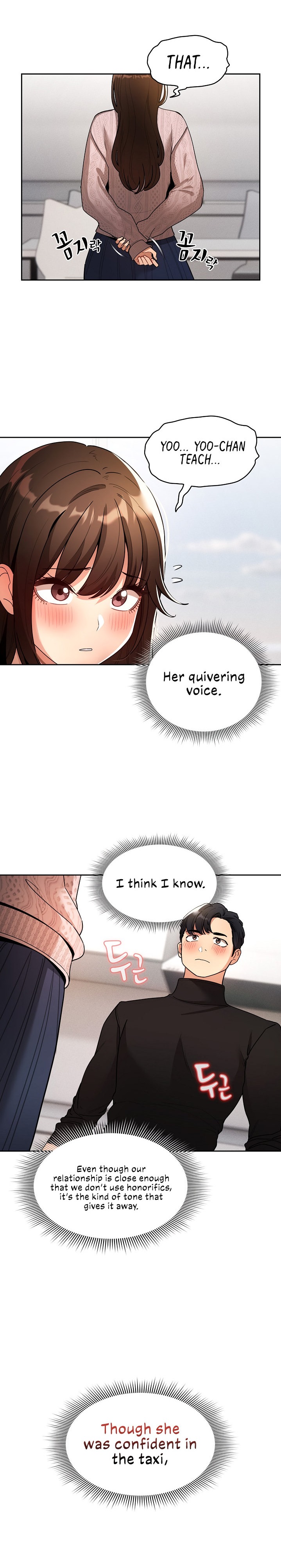 Private Tutoring in These Trying Times Chapter 80 - Page 9