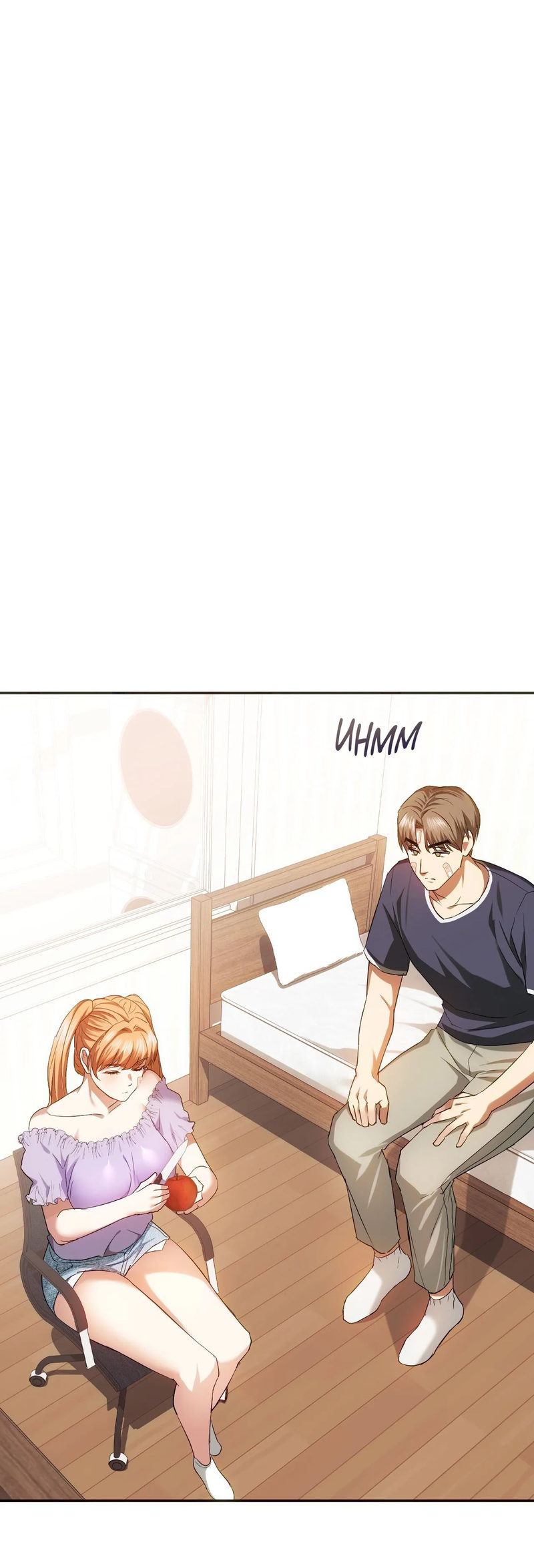 I Can’t Stand It, Ajumma Chapter 22 - Page 13