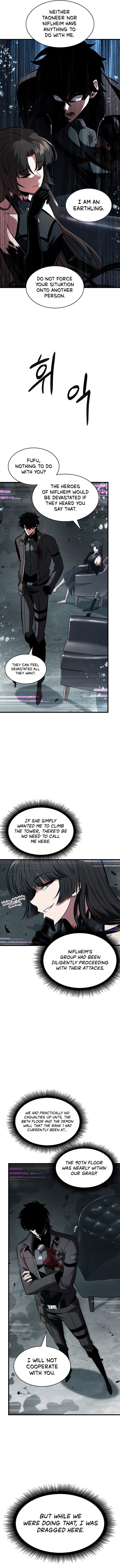 Pick Me Up Chapter 37 - Page 3