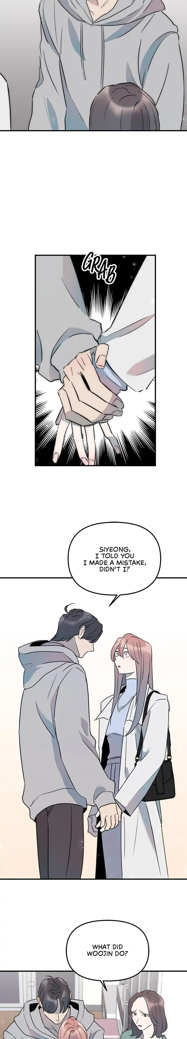 A Friendship So Impure Chapter 27 - Page 6