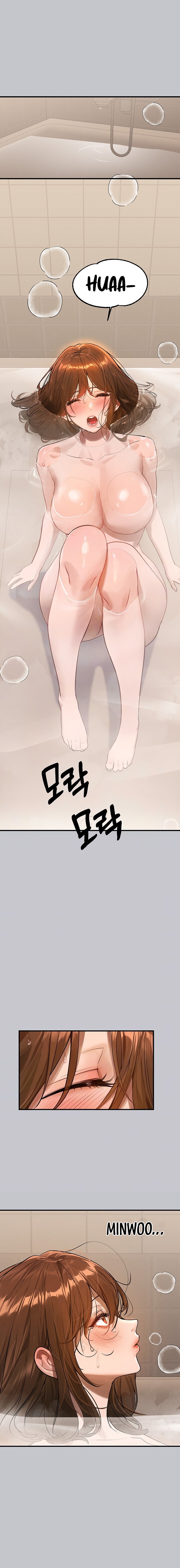 My Landlady Noona Chapter 104 - Page 6