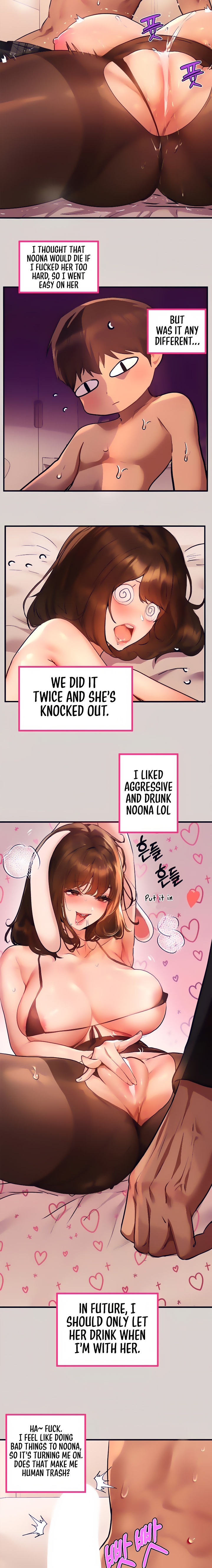 My Landlady Noona Chapter 44 - Page 14