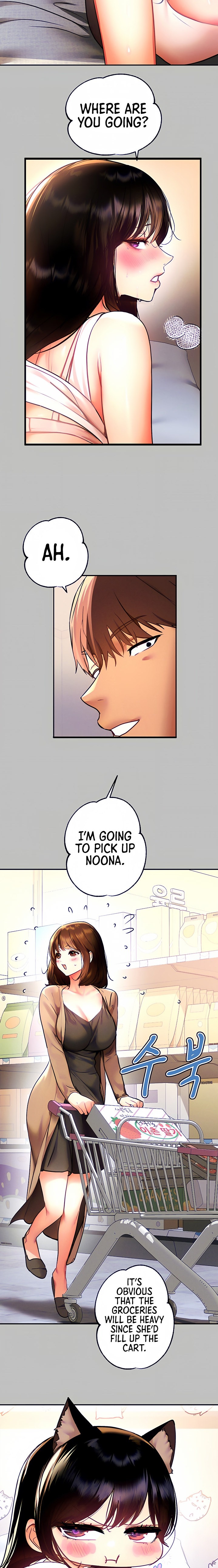 My Landlady Noona Chapter 45 - Page 14