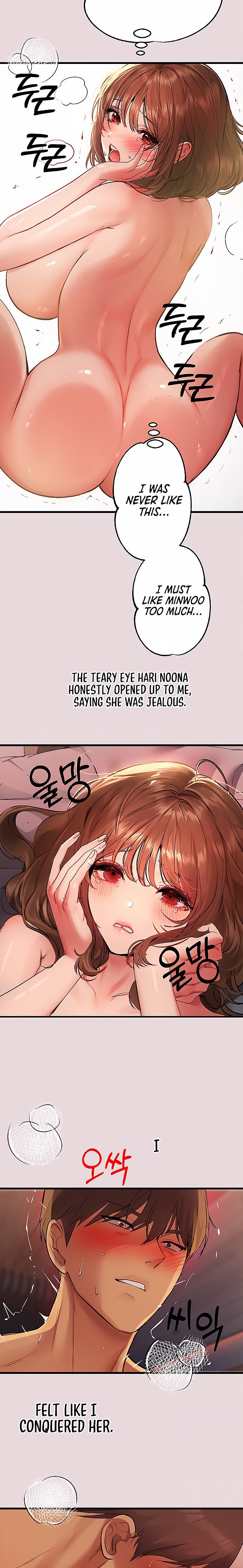 My Landlady Noona Chapter 56 - Page 18