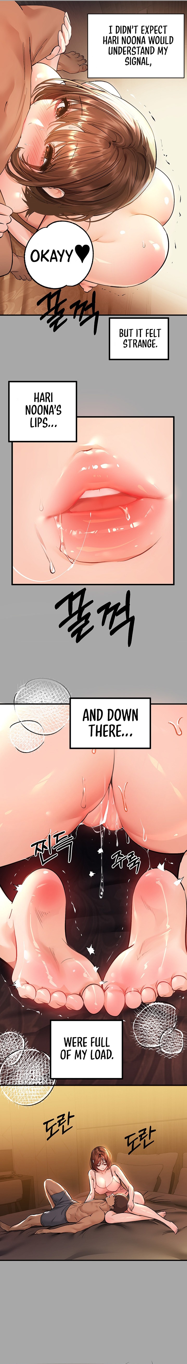 My Landlady Noona Chapter 58 - Page 6