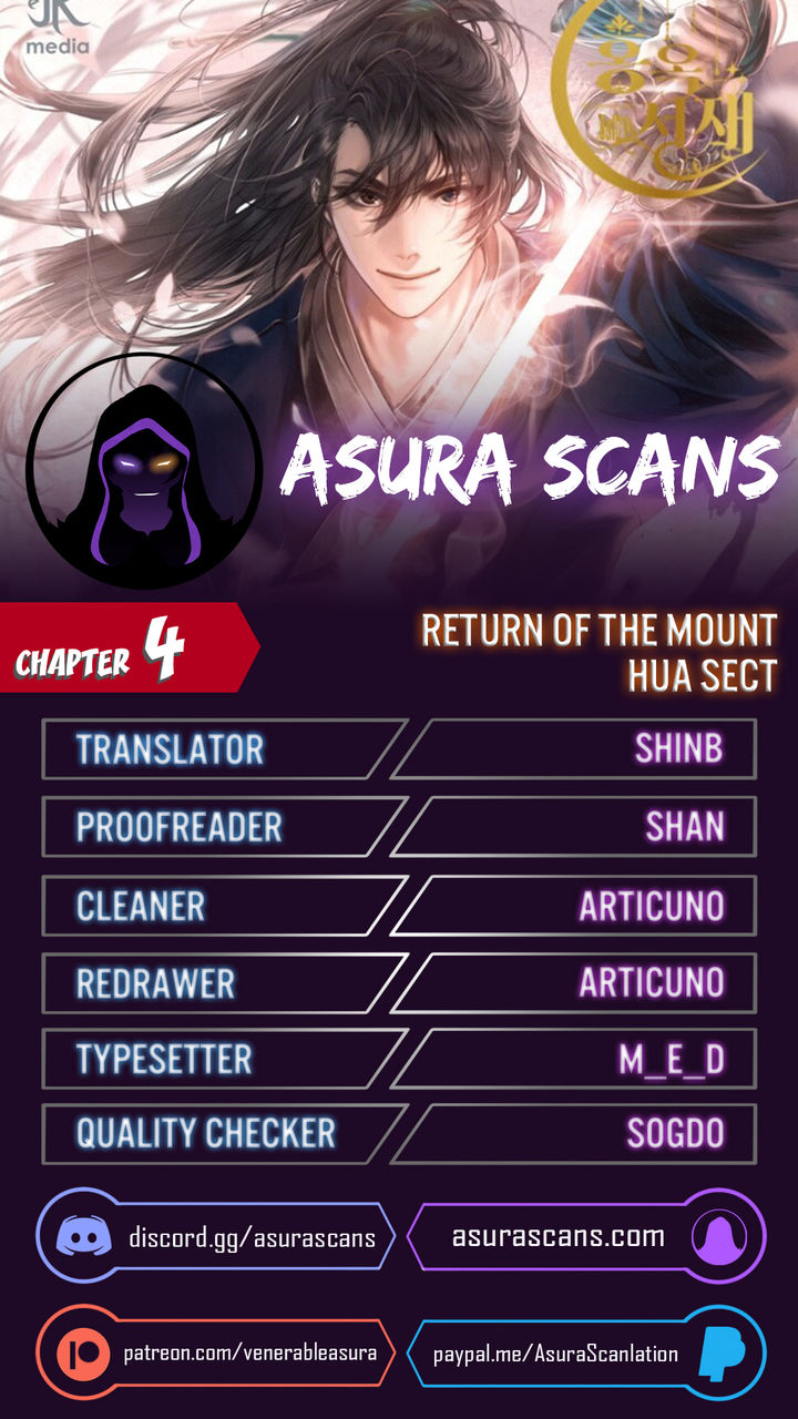 Return of the Mount Hua Sect Chapter 4 - Page 1