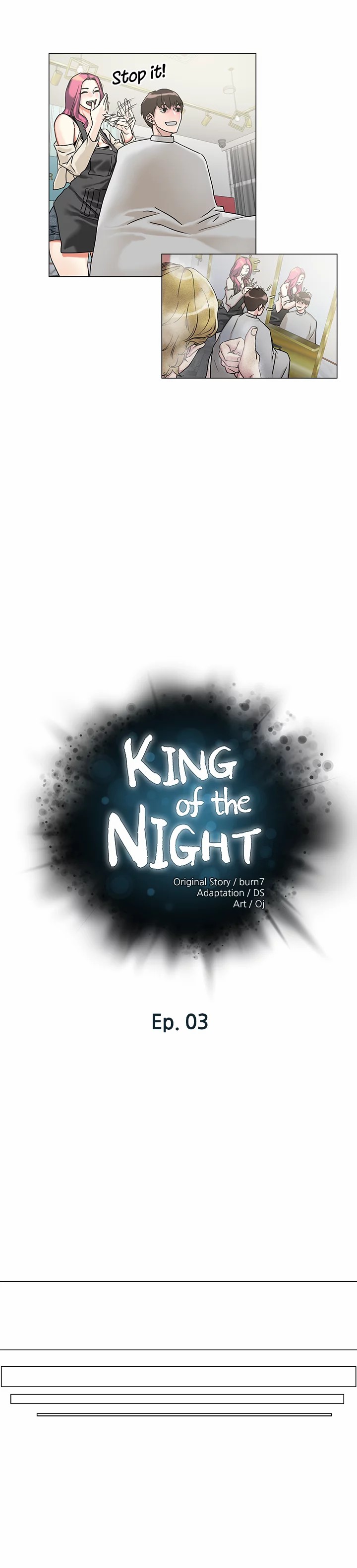 King of the Night Chapter 3 - Page 2