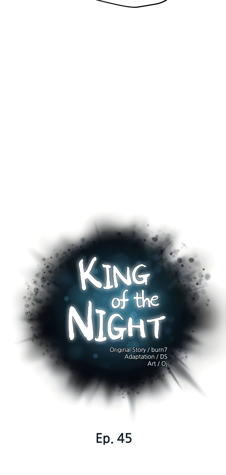 King of the Night Chapter 45 - Page 4