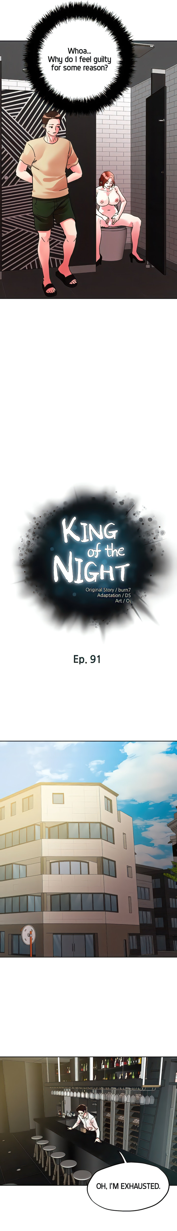 King of the Night Chapter 91 - Page 4