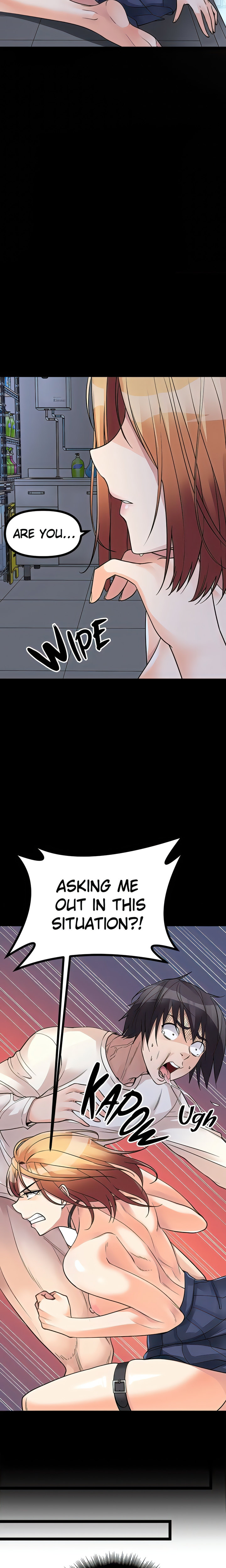 Cucumber Market Chapter 18 - Page 3