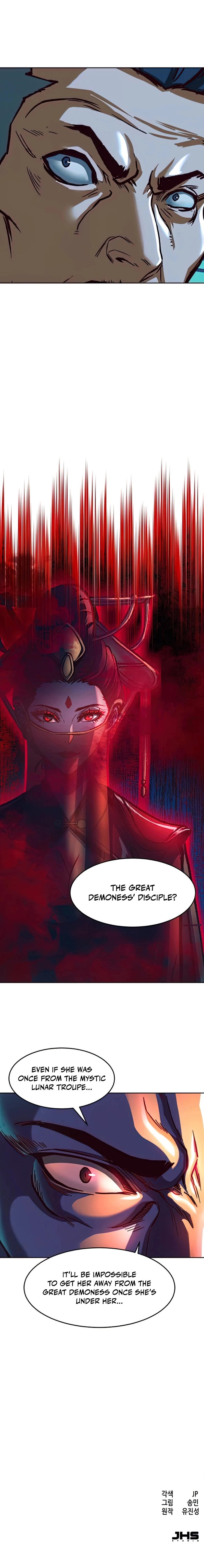 Sword Fanatic Wanders Through The Night Chapter 13 - Page 15