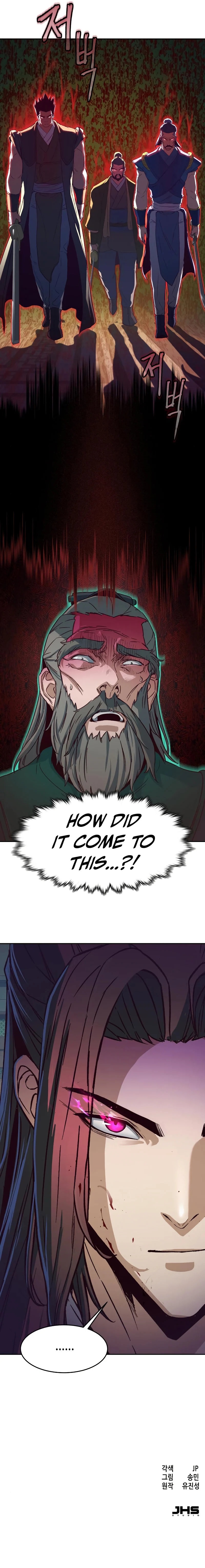 Sword Fanatic Wanders Through The Night Chapter 15 - Page 18