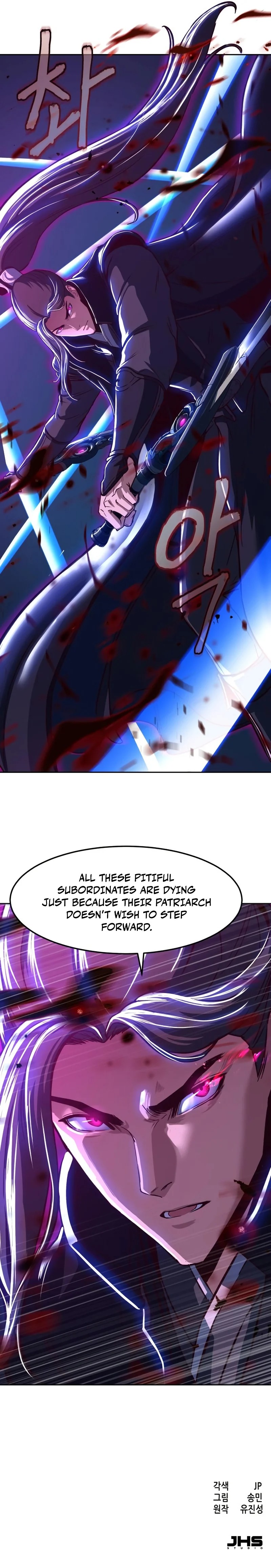 Sword Fanatic Wanders Through The Night Chapter 42 - Page 11