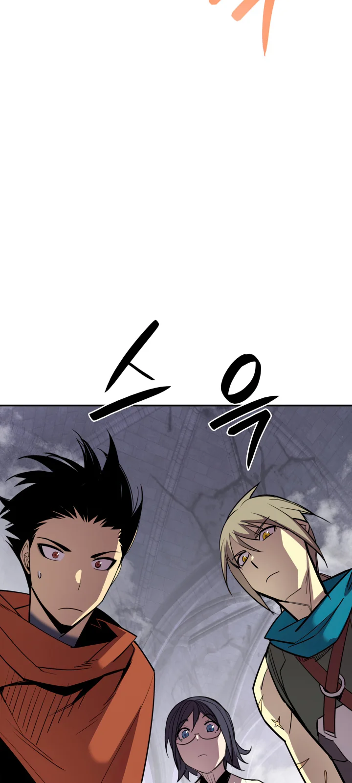 Worn and Torn Newbie Chapter 144 - Page 72