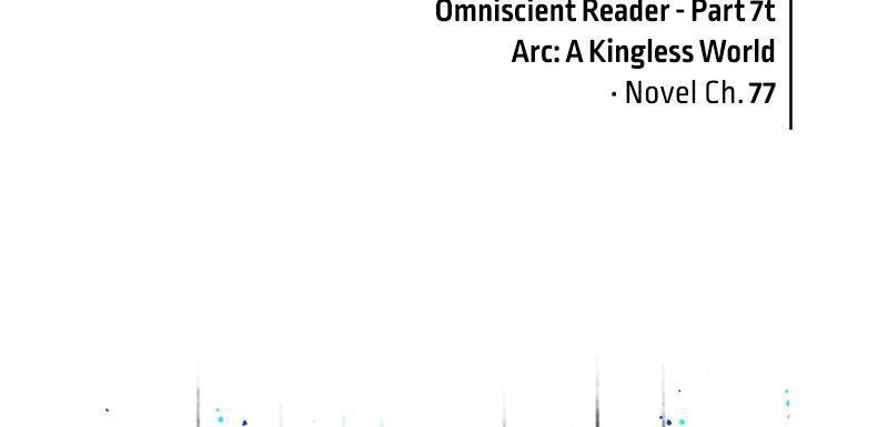 Omniscient Reader’s Viewpoint Chapter 72 - Page 82