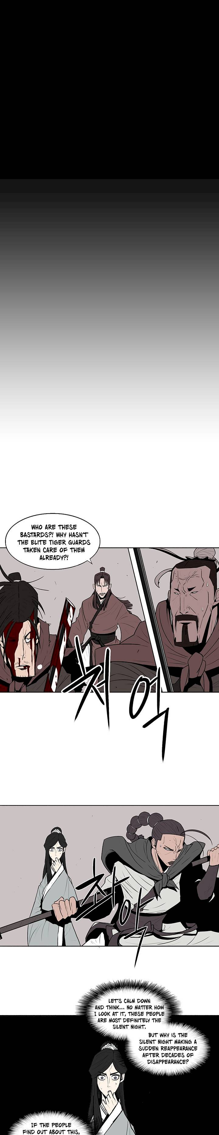 Legend of the Northern Blade Chapter 10 - Page 8