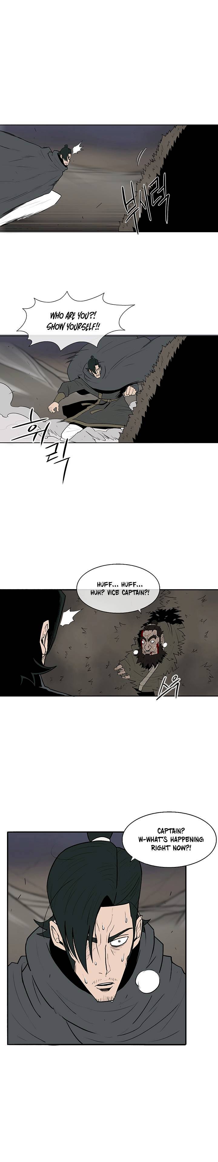 Legend of the Northern Blade Chapter 12 - Page 11