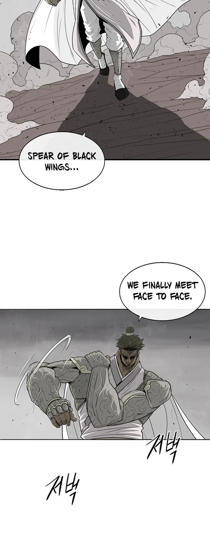 Legend of the Northern Blade Chapter 162 - Page 27