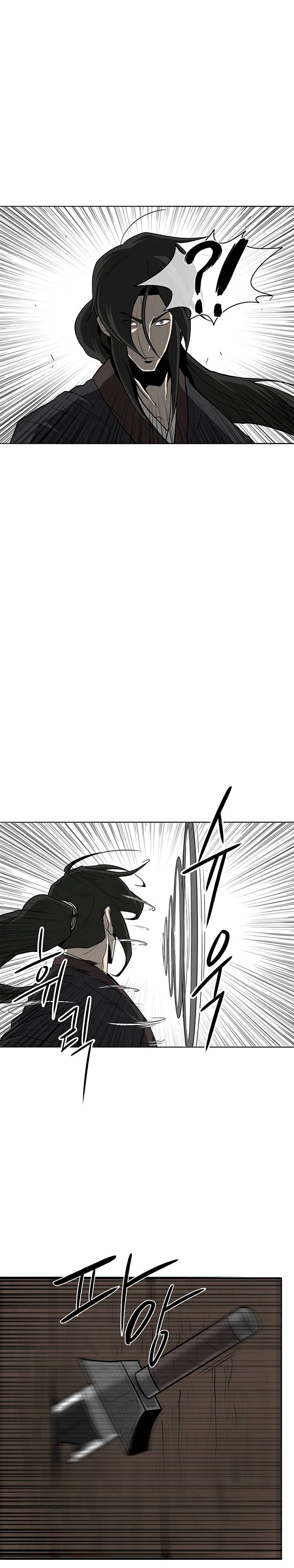 Legend of the Northern Blade Chapter 22 - Page 6