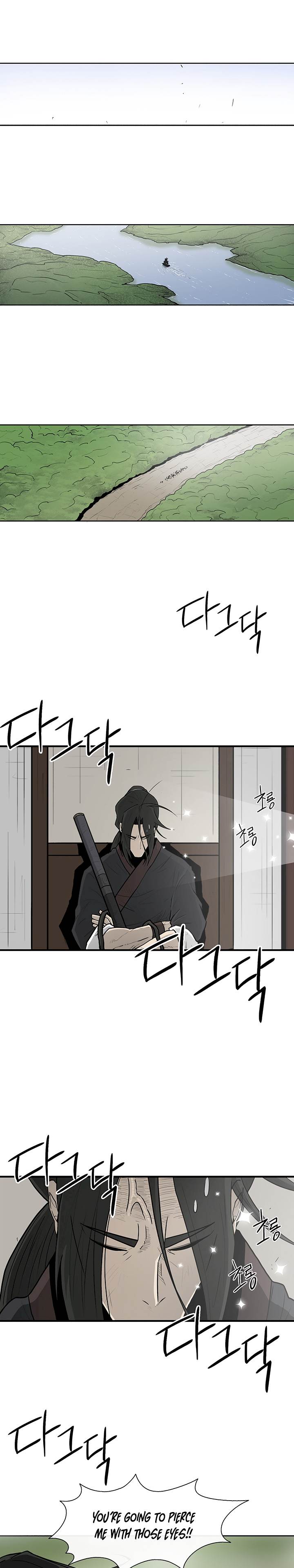 Legend of the Northern Blade Chapter 25 - Page 20