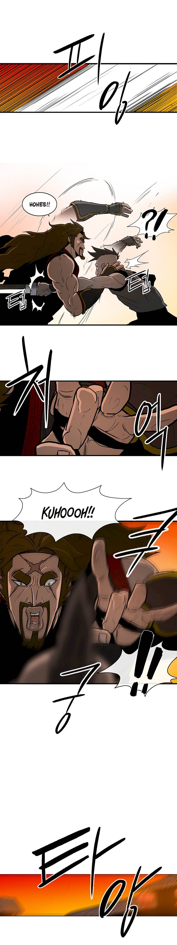 Legend of the Northern Blade Chapter 26 - Page 18