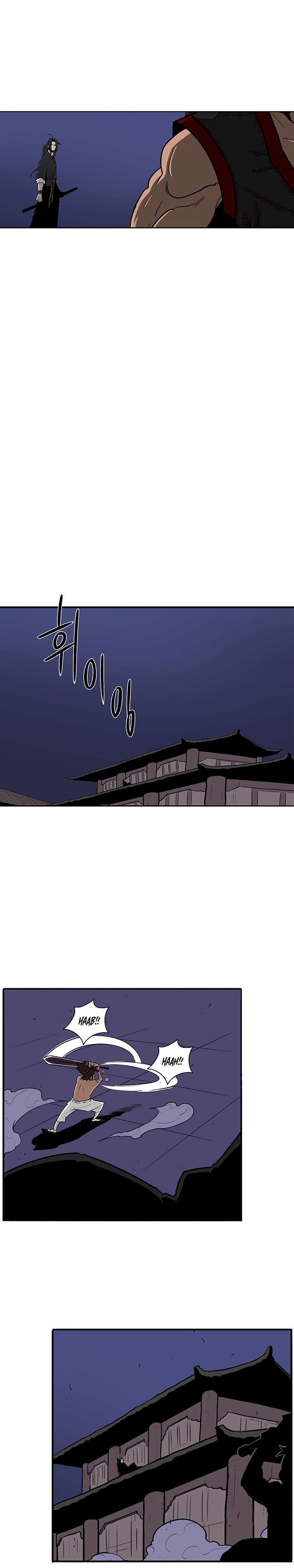 Legend of the Northern Blade Chapter 28 - Page 14