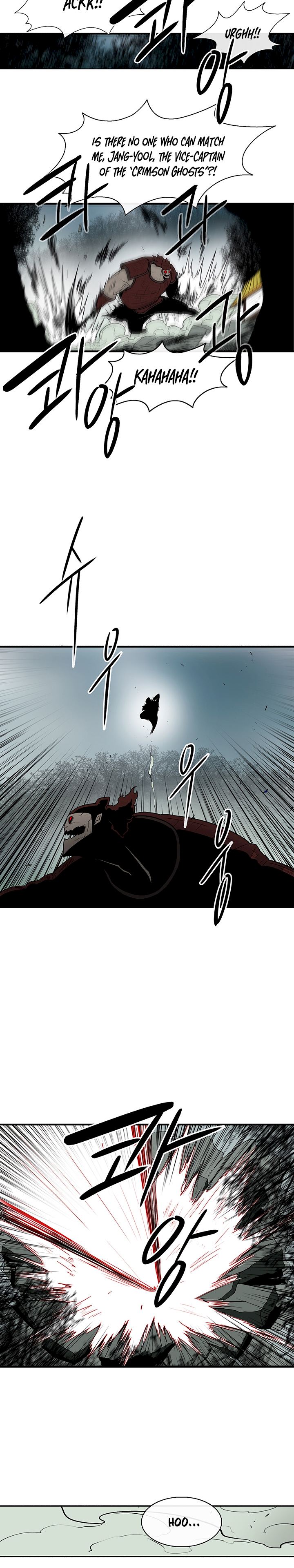 Legend of the Northern Blade Chapter 30 - Page 16