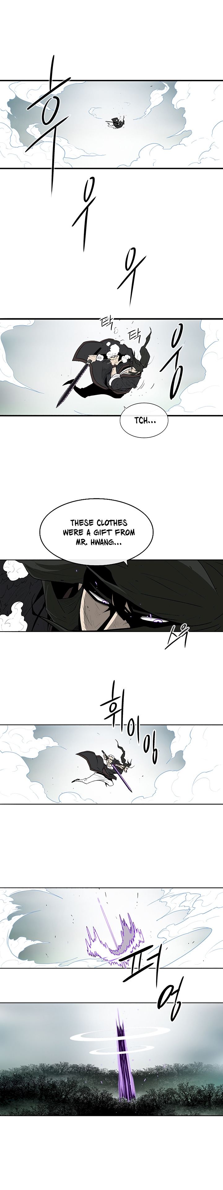 Legend of the Northern Blade Chapter 31 - Page 10