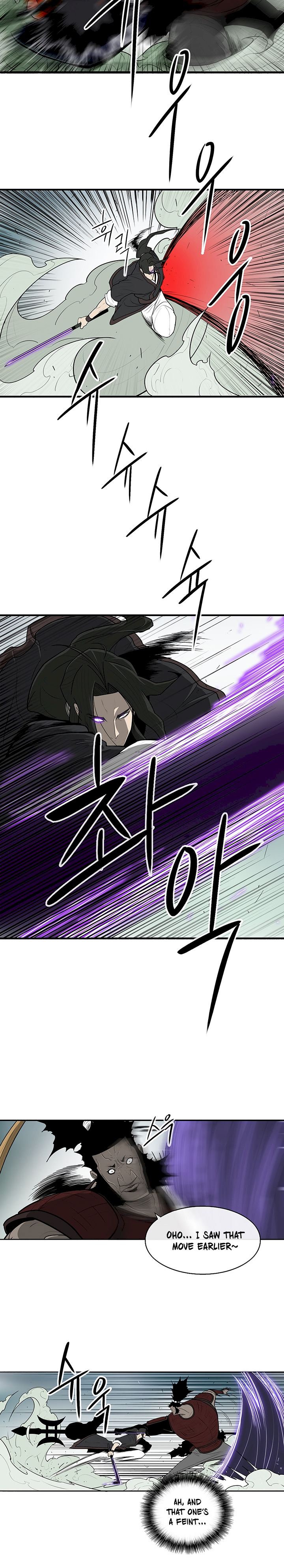 Legend of the Northern Blade Chapter 31 - Page 4