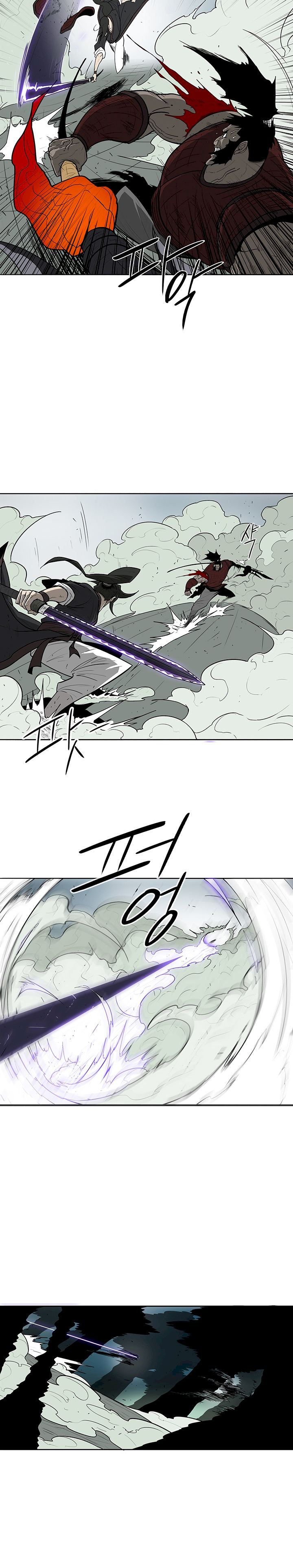 Legend of the Northern Blade Chapter 31 - Page 6