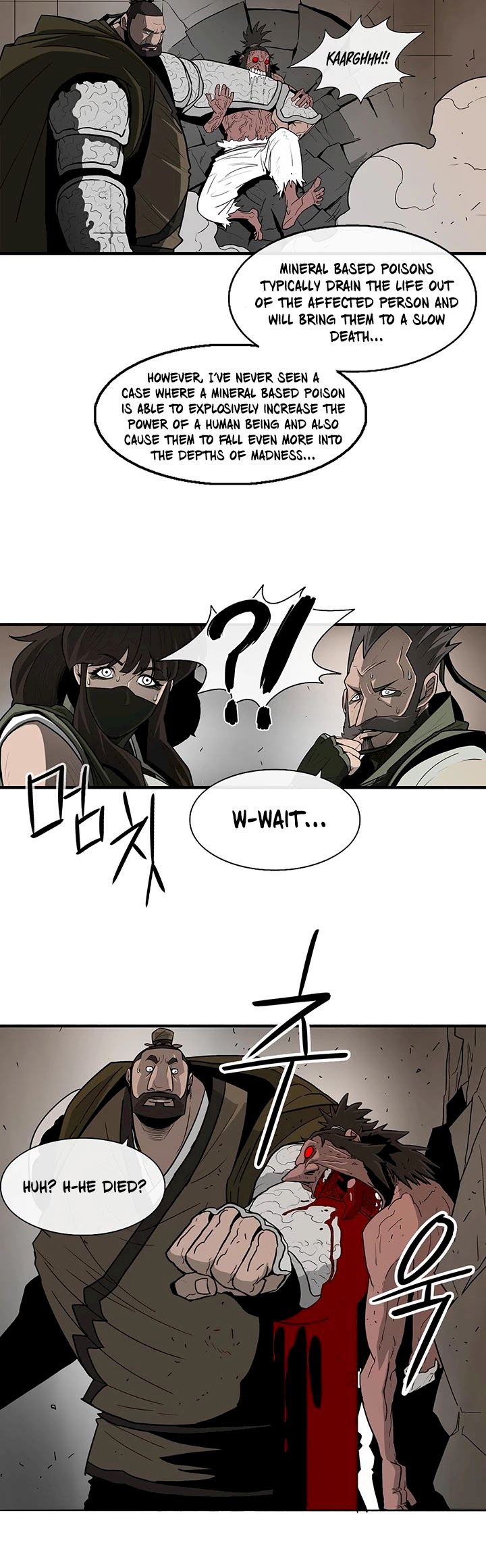 Legend of the Northern Blade Chapter 40 - Page 47