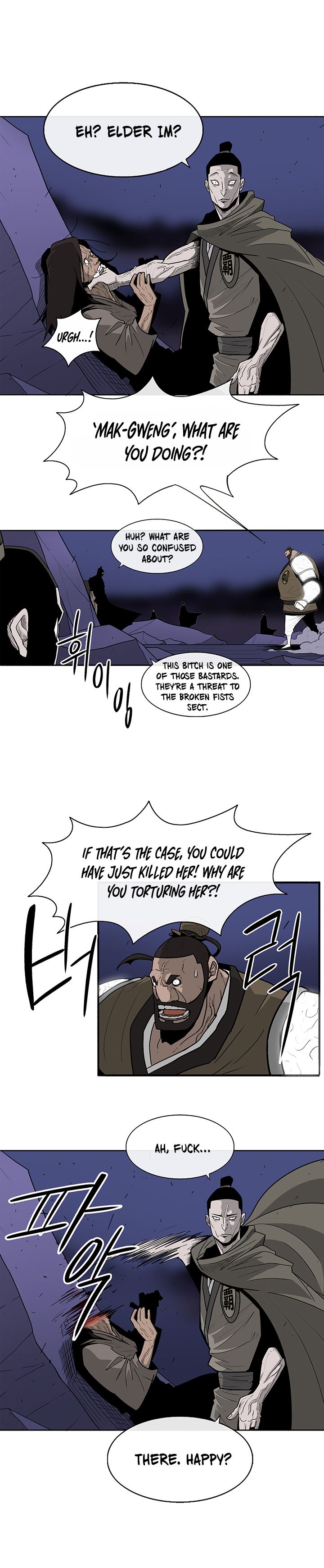 Legend of the Northern Blade Chapter 43 - Page 7