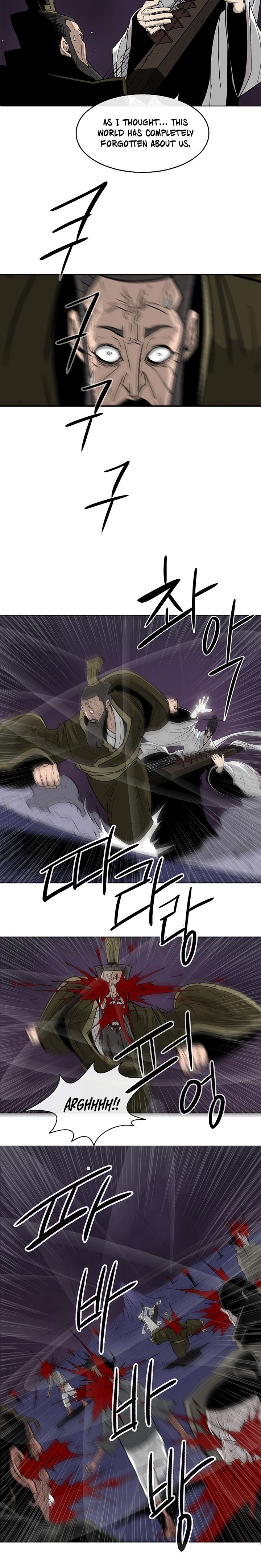 Legend of the Northern Blade Chapter 45 - Page 13