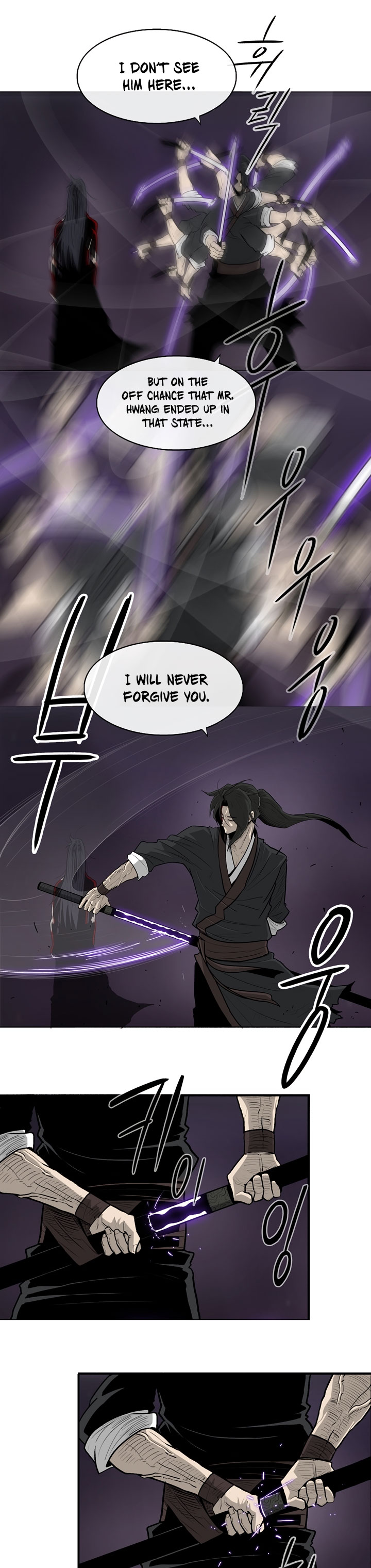 Legend of the Northern Blade Chapter 47 - Page 17