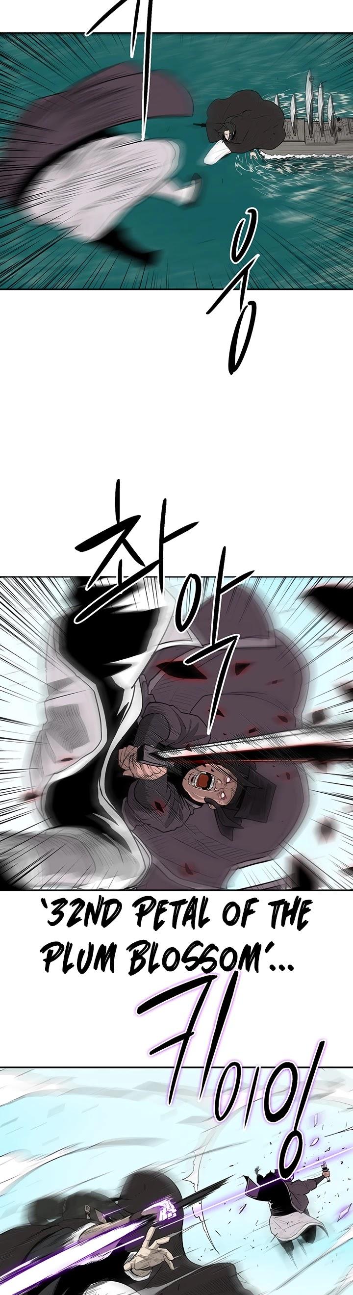 Legend of the Northern Blade Chapter 84 - Page 6