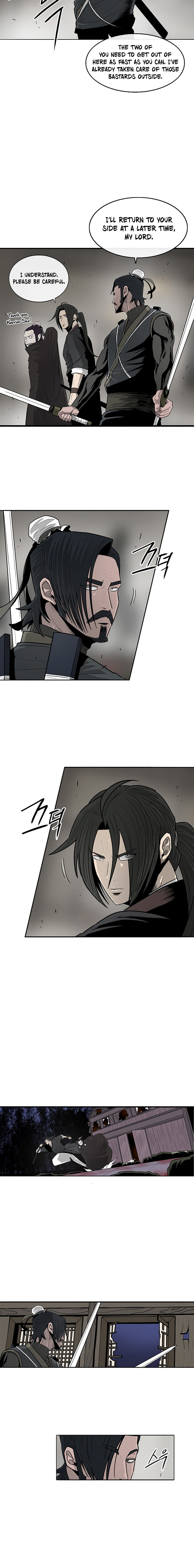 Legend of the Northern Blade Chapter 92 - Page 7