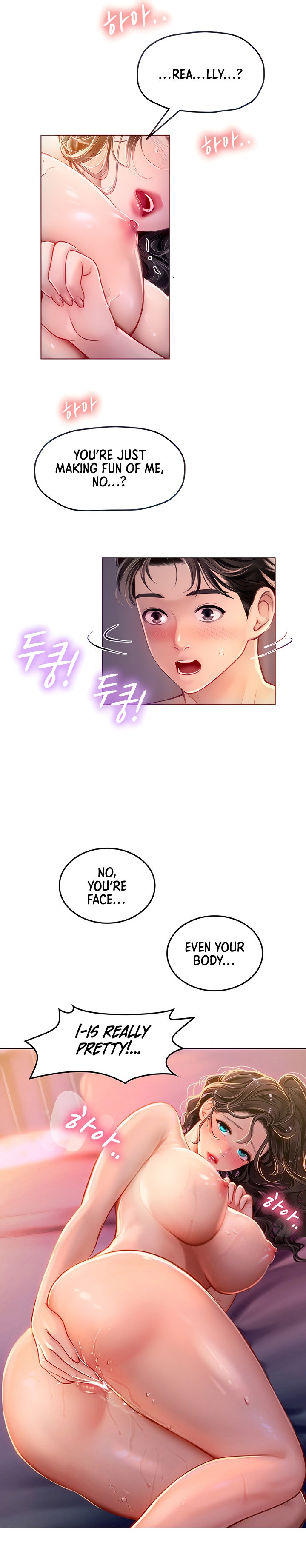 Intern Haenyeo Chapter 12 - Page 10