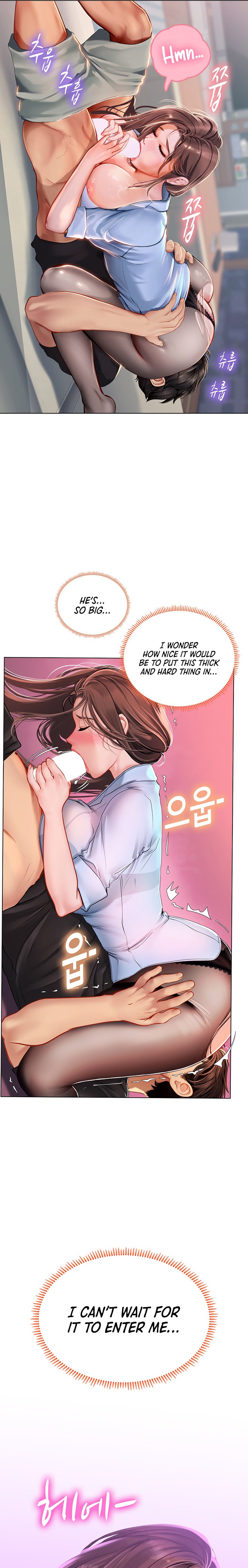 Intern Haenyeo Chapter 15 - Page 10