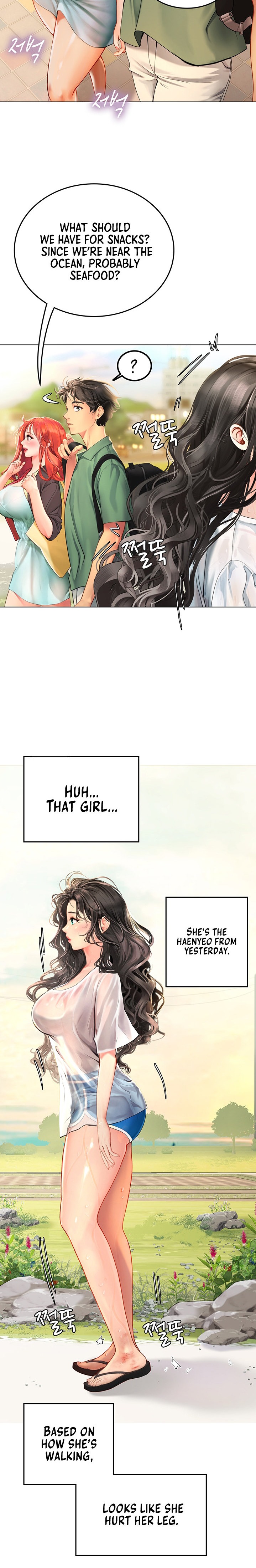 Intern Haenyeo Chapter 2 - Page 30