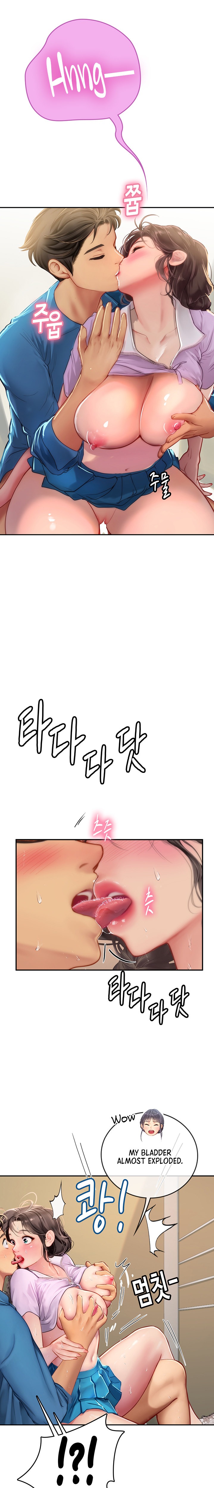 Intern Haenyeo Chapter 37 - Page 16