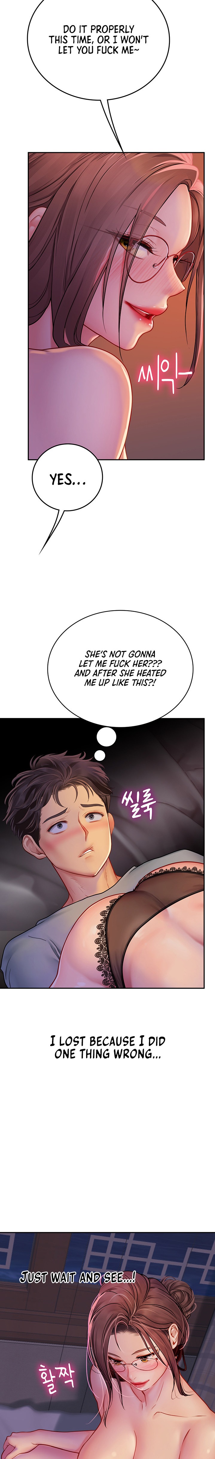 Intern Haenyeo Chapter 40 - Page 20