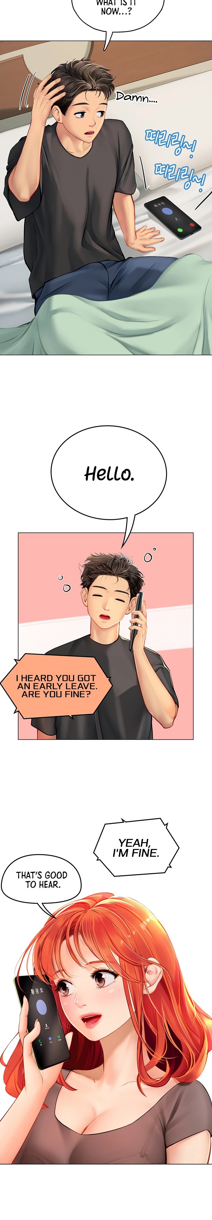 Intern Haenyeo Chapter 5 - Page 15