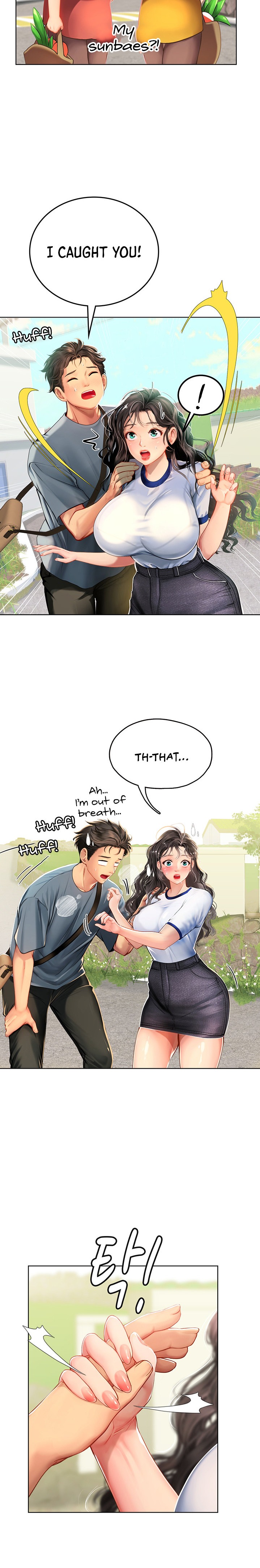 Intern Haenyeo Chapter 5 - Page 32