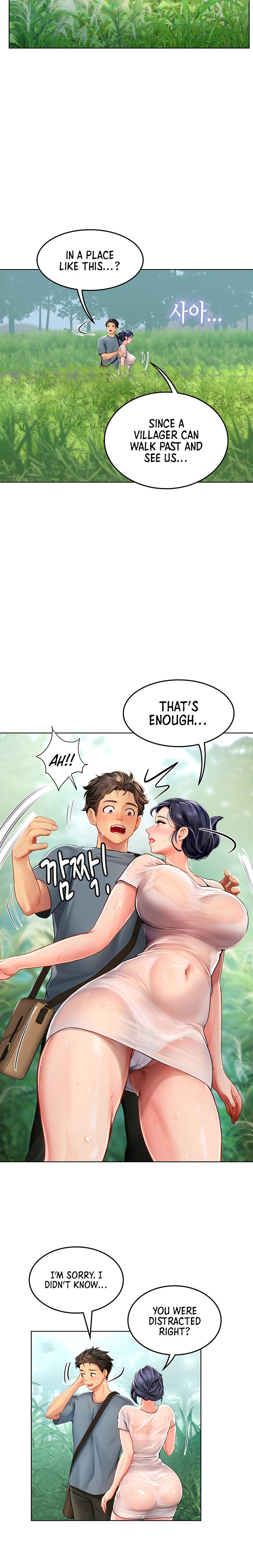 Intern Haenyeo Chapter 6 - Page 29