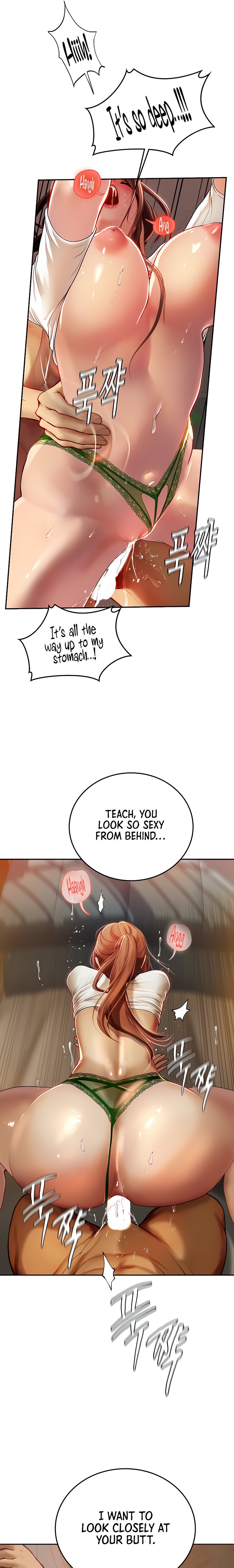 Intern Haenyeo Chapter 68 - Page 17