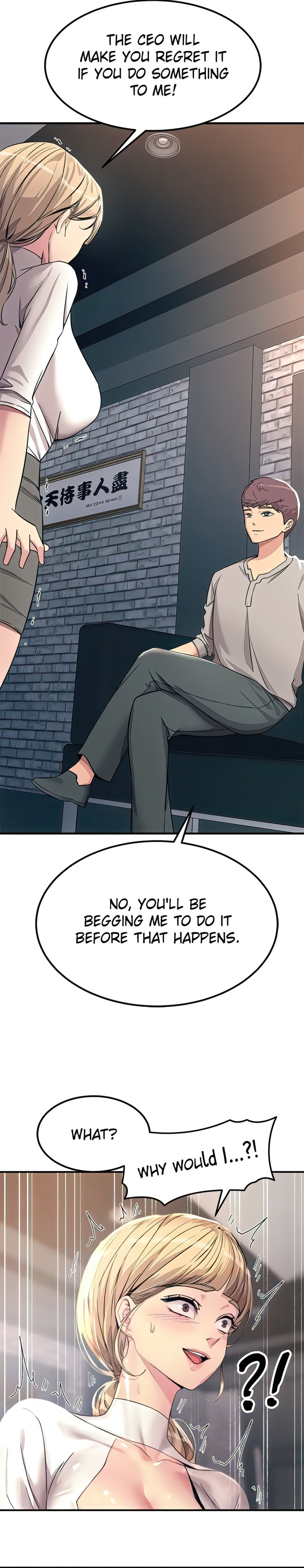 Show Me Your Color Chapter 55 - Page 16